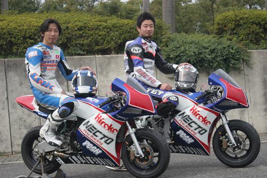 RACE: ２０１０年 ＮＥＣＴＯ Ｐｒｏ Ｒａｃｉｎｇ レース体制発表